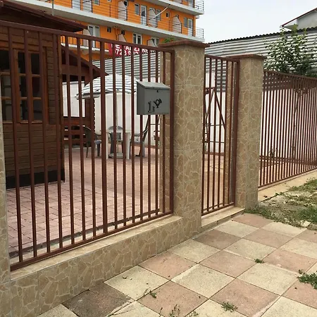 בית הארחה Casa Diana *